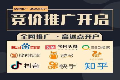 头条信息流广告的创意表达：一则成功的案例分享