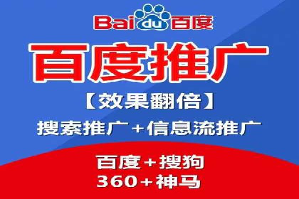搜索引擎营销（SEM）的五大成功案例